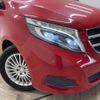 mercedes-benz v-class 2017 quick_quick_LDA-447811_WDF44781123240799 image 20