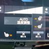 volvo xc90 2021 CFJ1537701 image 8