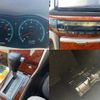 toyota allion 2006 CFJ1584078 image 4