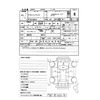 nissan vanette-truck 2001 CFJ1804676 image 3