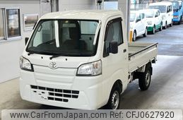 toyota pixis-truck 2014 -TOYOTA--Pixis Truck S500U-0000145---TOYOTA--Pixis Truck S500U-0000145-