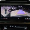 audi q7 2024 CFJ1772137 image 7
