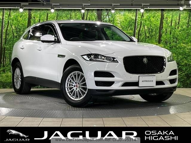 jaguar f-pace 2017 -JAGUAR--Jaguar F-Pace LDA-DC2NA--SADCA2AN3HA898197---JAGUAR--Jaguar F-Pace LDA-DC2NA--SADCA2AN3HA898197- image 1