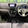 daihatsu move 2016 -DAIHATSU--Move DBA-LA150S--LA150S-0095769---DAIHATSU--Move DBA-LA150S--LA150S-0095769- image 2