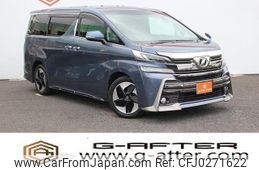 toyota vellfire 2015 -TOYOTA--Vellfire DBA-AGH30W--AGH30-0026841---TOYOTA--Vellfire DBA-AGH30W--AGH30-0026841-