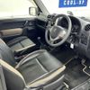 suzuki jimny 2015 -SUZUKI 【名変中 】--Jimny JB23W--748143---SUZUKI 【名変中 】--Jimny JB23W--748143- image 5