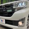 daihatsu tanto 2014 -DAIHATSU--Tanto DBA-LA600S--LA600S-0102686---DAIHATSU--Tanto DBA-LA600S--LA600S-0102686- image 12