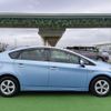 toyota prius-phv 2012 CFJ1843707 image 19