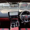 lexus nx 2023 CFJ1751130 image 3