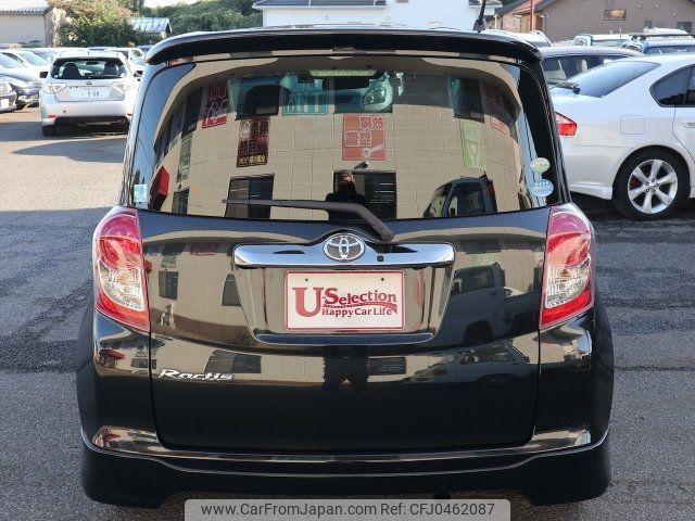 toyota ractis 2010 -TOYOTA--Ractis NCP100--2018656---TOYOTA--Ractis NCP100--2018656- image 2