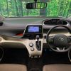 toyota sienta 2016 -TOYOTA--Sienta DBA-NSP170G--NSP170-7079489---TOYOTA--Sienta DBA-NSP170G--NSP170-7079489- image 2