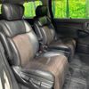 nissan elgrand 2012 CFJ1575167 image 10