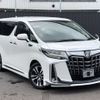 toyota alphard 2018 -TOYOTA--Alphard DBA-AGH30W--AGH30-0197703---TOYOTA--Alphard DBA-AGH30W--AGH30-0197703- image 5