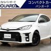 toyota yaris 2020 -TOYOTA 【岡山 301ﾑ4896】--Yaris GXPA16--0002181---TOYOTA 【岡山 301ﾑ4896】--Yaris GXPA16--0002181- image 1