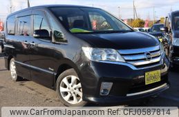 nissan serena 2013 -NISSAN--Serena HFC26--154922---NISSAN--Serena HFC26--154922-