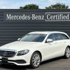 mercedes-benz e-class-station-wagon 2018 -MERCEDES-BENZ--Benz E Class Wagon RBA-213271--WDD2132712A197577---MERCEDES-BENZ--Benz E Class Wagon RBA-213271--WDD2132712A197577- image 1