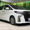 toyota alphard 2022 -TOYOTA--Alphard 3BA-AGH30W--AGH30-0434704---TOYOTA--Alphard 3BA-AGH30W--AGH30-0434704- image 18