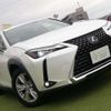lexus ux 2020 CFJ1756983 image 14