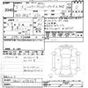 nissan clipper-truck 2023 -NISSAN 【名変中 】--Clipper Truck DR16T-698359---NISSAN 【名変中 】--Clipper Truck DR16T-698359- image 3
