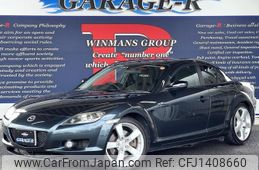 mazda rx-8 2004 quick_quick_LA-SE3P_SE3P-117678
