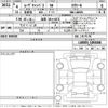 daihatsu move-canbus 2022 -DAIHATSU 【滋賀 581ほ6872】--Move Canbus LA850S-1004448---DAIHATSU 【滋賀 581ほ6872】--Move Canbus LA850S-1004448- image 3