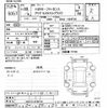toyota aqua 2018 -TOYOTA--AQUA NHP10-6784776---TOYOTA--AQUA NHP10-6784776- image 3