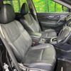 nissan x-trail 2016 -NISSAN--X-Trail DBA-NT32--NT32-541968---NISSAN--X-Trail DBA-NT32--NT32-541968- image 9