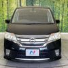 nissan serena 2012 CFJ1725547 image 14
