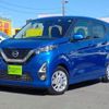 nissan dayz 2020 -NISSAN--DAYZ 5AA-B44W--B44W-0033855---NISSAN--DAYZ 5AA-B44W--B44W-0033855- image 1