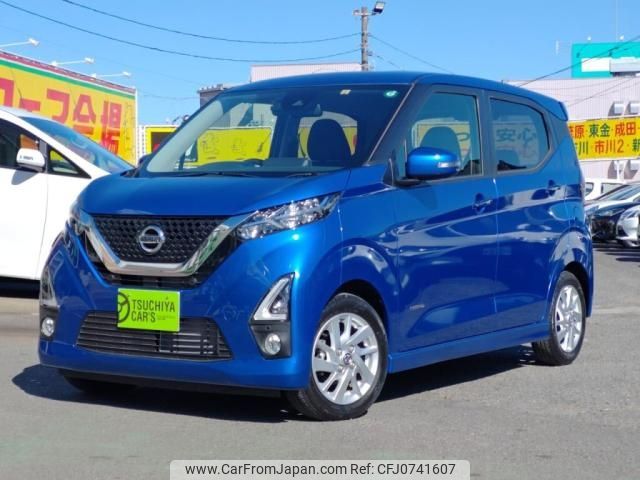 nissan dayz 2020 -NISSAN--DAYZ 5AA-B44W--B44W-0033855---NISSAN--DAYZ 5AA-B44W--B44W-0033855- image 1