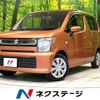 suzuki wagon-r 2018 -SUZUKI--Wagon R DAA-MH55S--MH55S-221128---SUZUKI--Wagon R DAA-MH55S--MH55S-221128- image 1