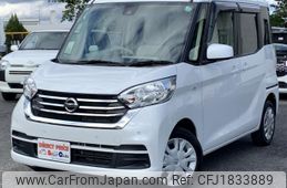 nissan dayz-roox 2019 CFJ1833889