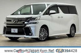 toyota vellfire 2016 quick_quick_DBA-AGH30W_AGH30-0056935