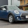 mini mini-others 2016 -BMW--BMW Mini LDA-XT15--WMWXT320402F04950---BMW--BMW Mini LDA-XT15--WMWXT320402F04950- image 15