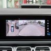 mercedes-benz gls-class 2023 -MERCEDES-BENZ--Benz GLS 7AA-167987--W1N1679871A985715---MERCEDES-BENZ--Benz GLS 7AA-167987--W1N1679871A985715- image 26
