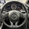 mazda demio 2014 -MAZDA--Demio LDA-DJ5FS--DJ5FS-103792---MAZDA--Demio LDA-DJ5FS--DJ5FS-103792- image 12