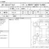 honda odyssey 2024 CFJ1651710 image 3