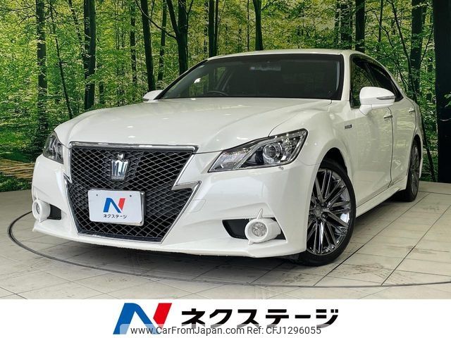 toyota crown 2014 -TOYOTA--Crown DAA-AWS210--AWS210-6075058---TOYOTA--Crown DAA-AWS210--AWS210-6075058- image 1