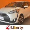 toyota sienta 2015 quick_quick_NHP170G_NHP170-7016793 image 1