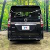 nissan serena 2020 quick_quick_GFC27_GFC27-195303 image 16