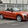daihatsu copen 2014 CFJ1650962 image 7