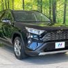 toyota rav4 2019 -TOYOTA--RAV4 6BA-MXAA54--MXAA54-4007797---TOYOTA--RAV4 6BA-MXAA54--MXAA54-4007797- image 17