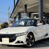 honda s660 2015 -HONDA 【名変中 】--S660 JW5--1001793---HONDA 【名変中 】--S660 JW5--1001793- image 1