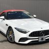 mercedes-benz amg 2023 -MERCEDES-BENZ--AMG 4AA-232450C--W1K2324501F015125---MERCEDES-BENZ--AMG 4AA-232450C--W1K2324501F015125- image 6