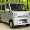 nissan clipper-van 2021 -NISSAN--Clipper Van HBD-DR17V--DR17V-455169---NISSAN--Clipper Van HBD-DR17V--DR17V-455169- image 17