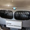 bmw 1-series 2017 -BMW--BMW 1 Series DBA-1R15--WBA1R520105C75500---BMW--BMW 1 Series DBA-1R15--WBA1R520105C75500- image 12