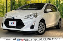 toyota aqua 2015 -TOYOTA--AQUA DAA-NHP10--NHP10-2491248---TOYOTA--AQUA DAA-NHP10--NHP10-2491248-