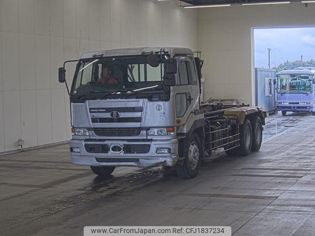 nissan big-thumb 2004 CFJ1837234 image 1
