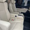 toyota alphard 2018 CFJ1701119 image 10