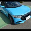 honda s660 2015 CFJ1849221 image 25